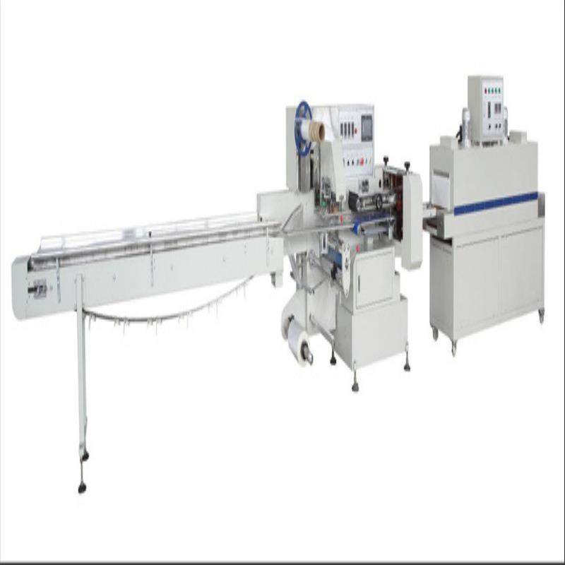 全自动化妆品包装盒热收缩包装机鞋盒礼物盒封切热收缩膜包装机,办公设备/耗材/相关服务,收缩机,淘宝优惠券,粉丝福利购,淘宝优惠卷