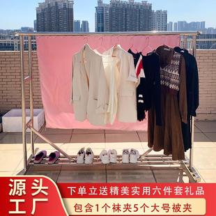 不锈钢落地晾衣架加厚加粗阳台户外晒被子晒衣服防风可移动带滑轮