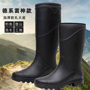工地耐磨长筒雨靴 日本DB雨鞋 男高筒劳保工作鞋 防水防滑鞋 钓鱼水鞋