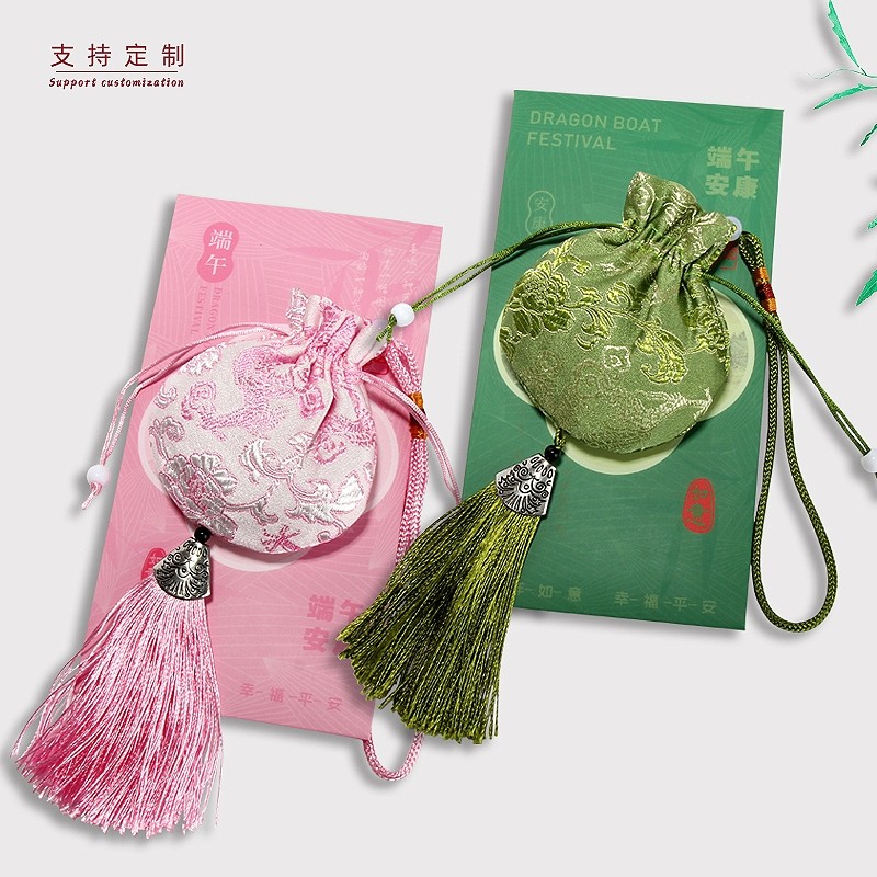 端午节红包袋端午安康艾草香包