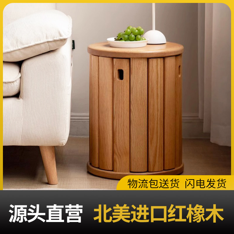 橡木凳子可叠放简约现代全实木组合套凳叠叠乐圆凳组合堆叠凳子