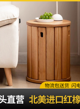 橡木凳子可叠放简约现代全实木组合套凳叠叠乐圆凳组合堆叠凳子