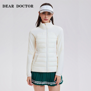 亲爱医95白鹅绒运动羽绒服女款高级感轻薄冬季户外休闲排骨羽绒服
