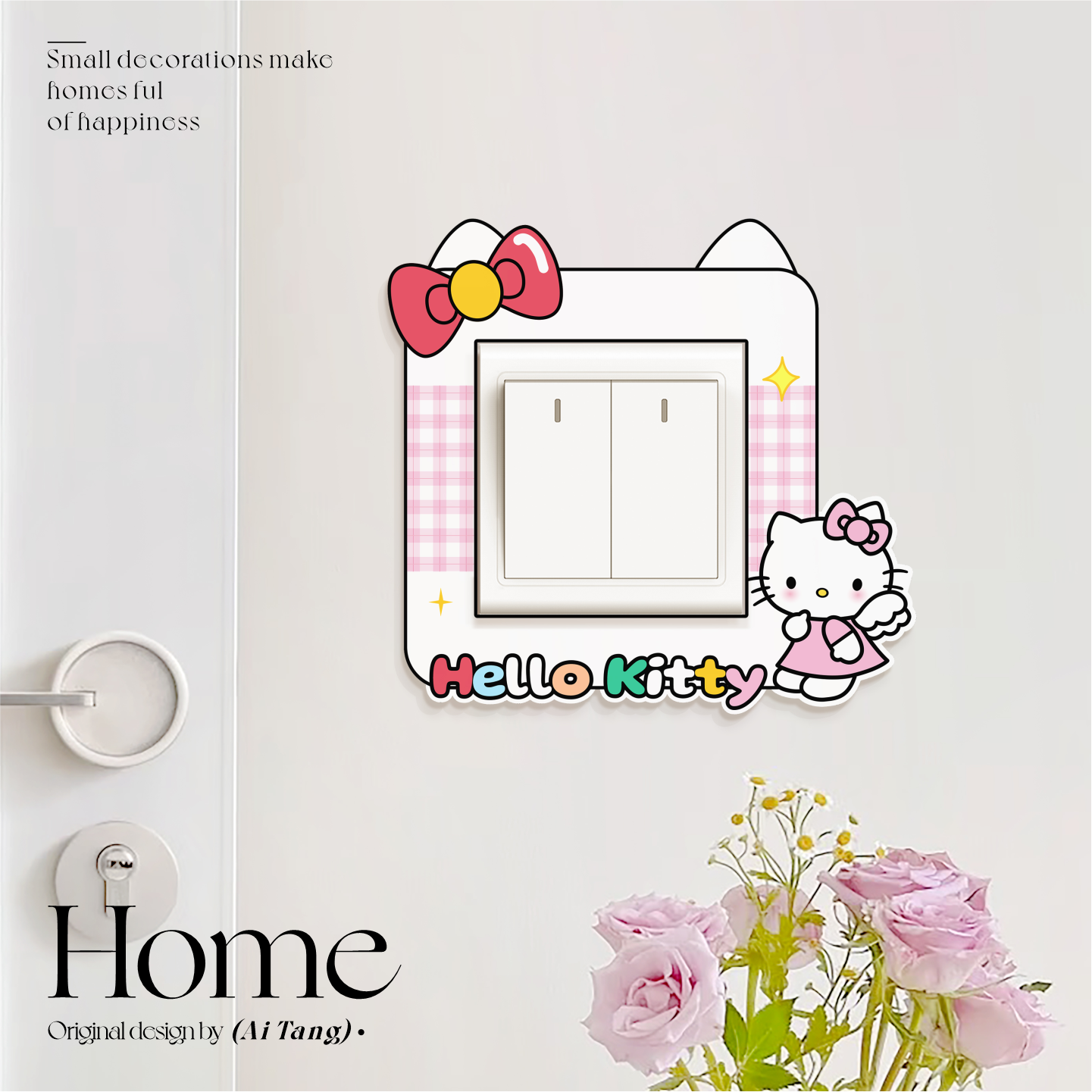 新款凯创意蒂卡通开关边框套插座美化装饰防尘防脏贴纸保护套墙贴