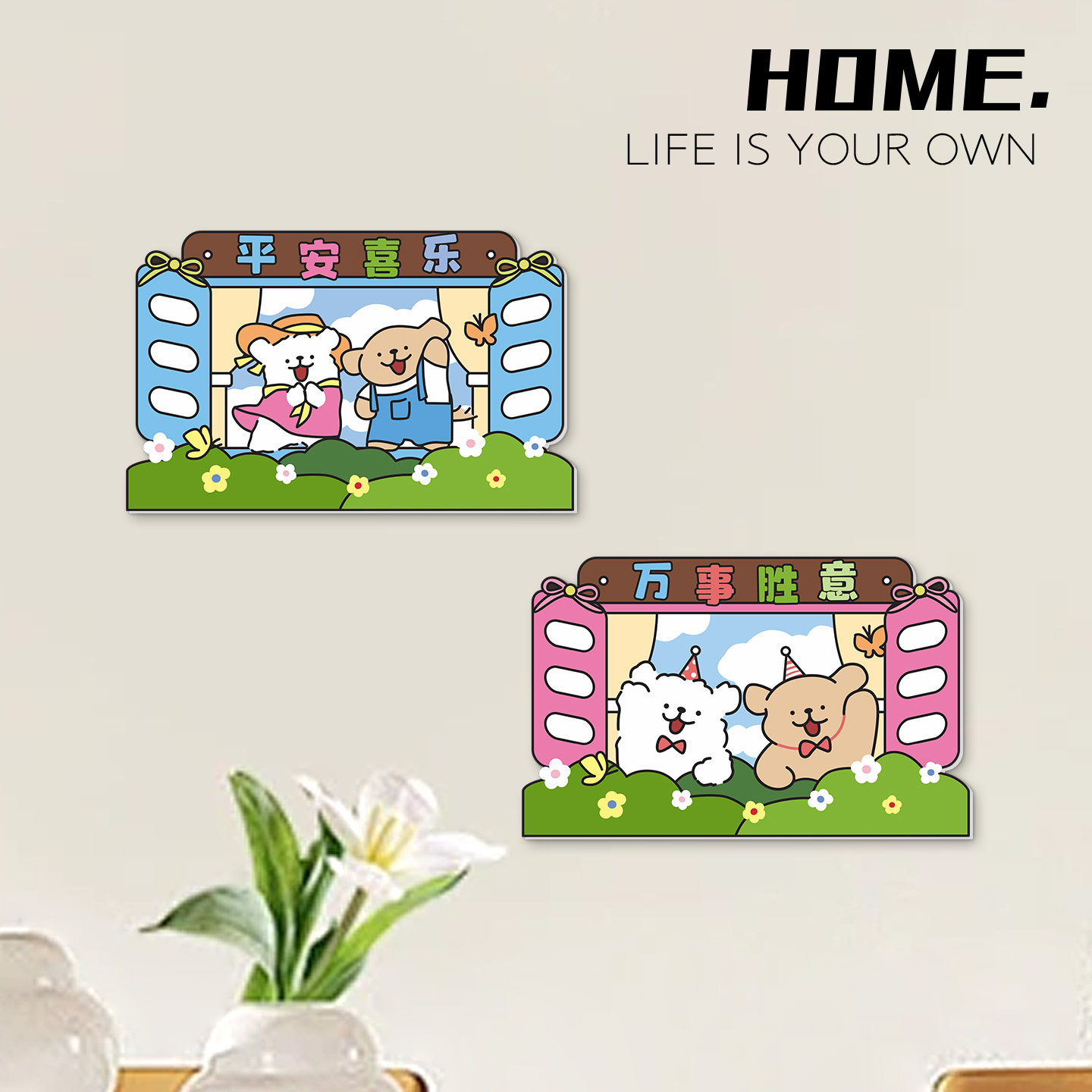 墙面遮丑装饰3D立体亚克力贴纸遮瑕美化瓷砖破损补洞立体墙贴自粘,家居饰品,瓷砖贴,淘宝优惠券,粉丝福利购,淘宝优惠卷