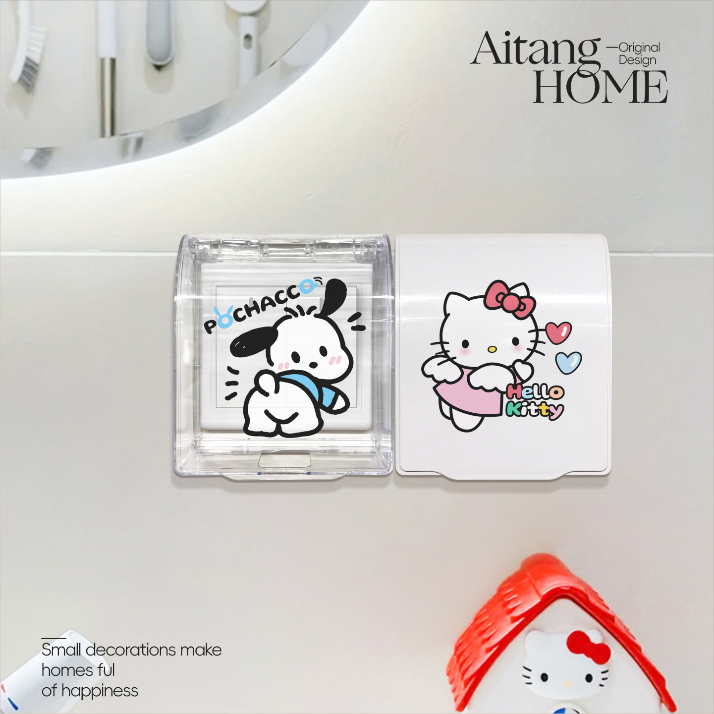 浴室插座防水防溅盒开关装饰