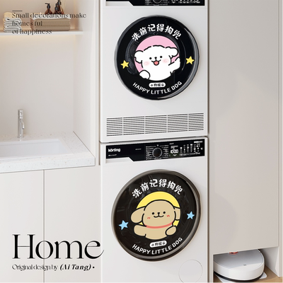 滚筒洗衣机门盖外壳贴纸记得掏兜