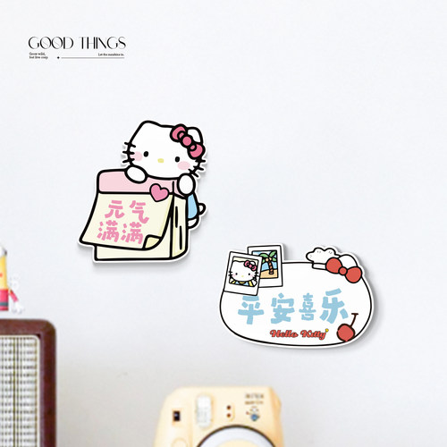 卫生间瓷砖遮丑装饰贴