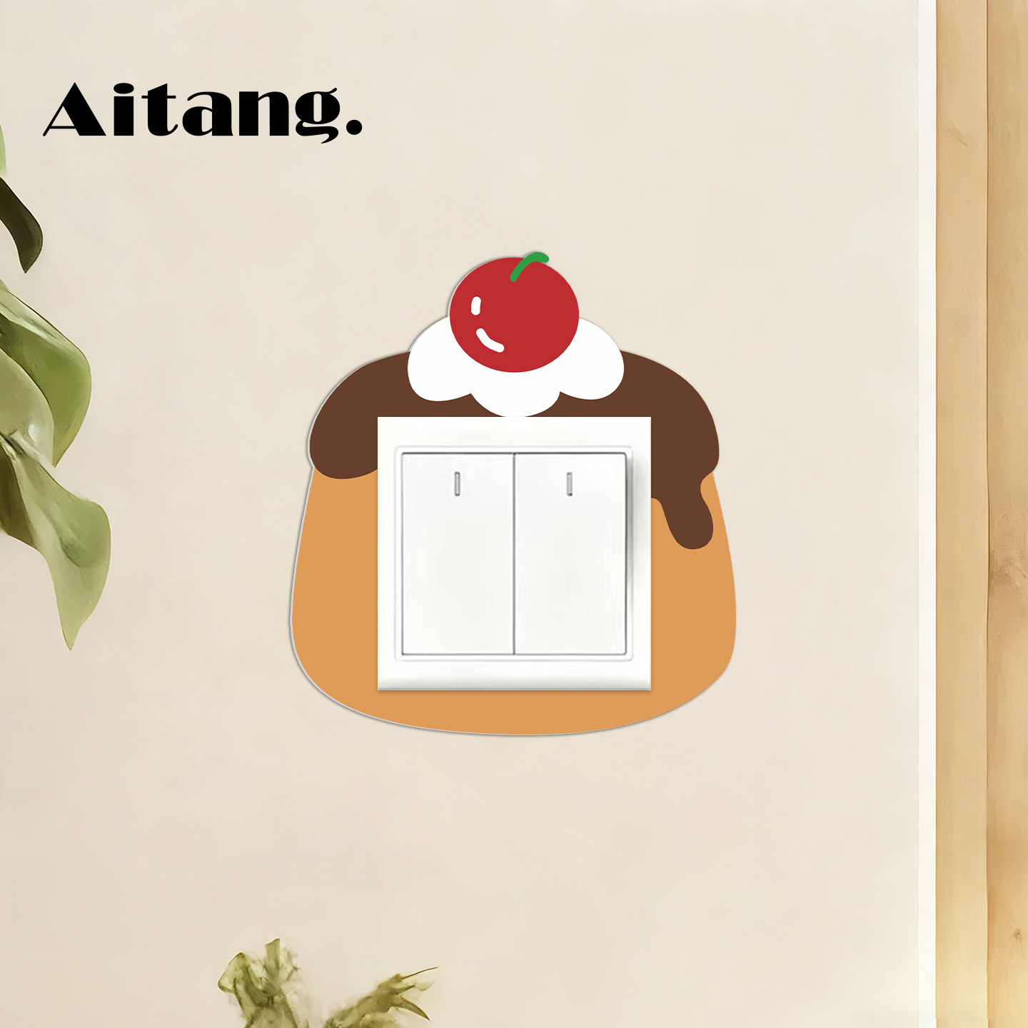 开关边框套创意插座遮挡装饰