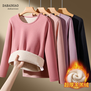 保暖上衣超厚冬 内搭加厚加绒中老年长袖 羊羔绒打底衫 女士2025新款