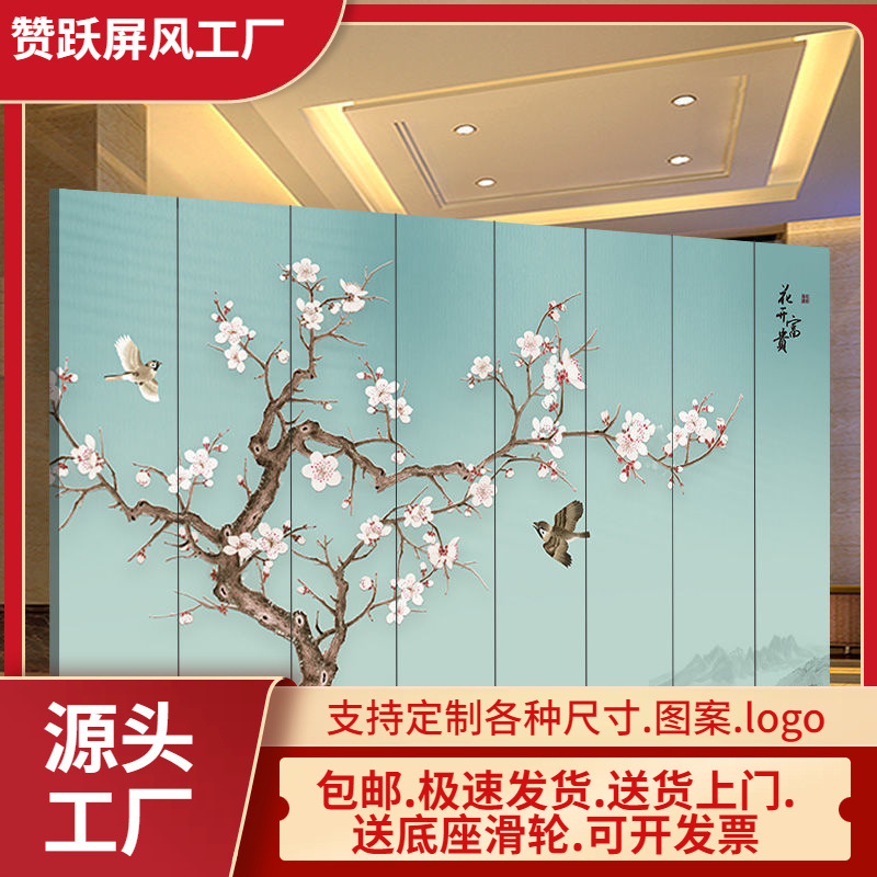 新款屏风隔断墙客厅折叠移动简约定制办公卧室可遮挡酒店简易屏风