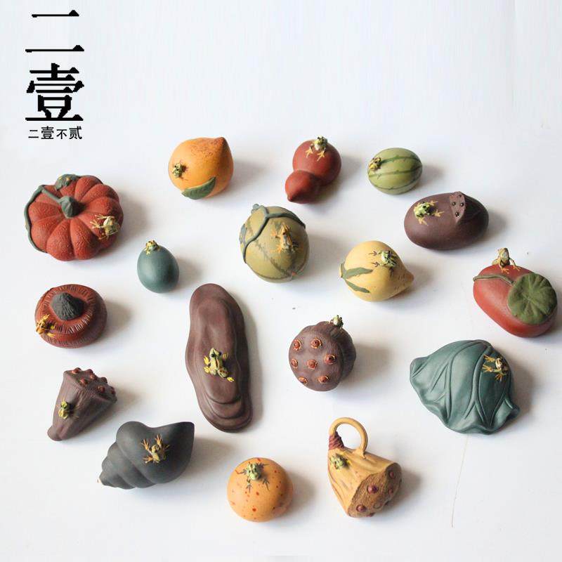 A5L喷水青蛙茶宠摆件可养紫砂荷叶莲子手工茶玩蛙趣茶桌茶具