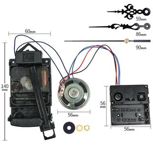 热销4X4西敏寺音乐盒带喇叭12888摇摆钟机芯整点报时钟表配件套装