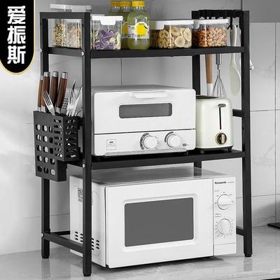 厨房微波炉置物架台面可伸缩桌面多层加厚收纳架家用电饭煲烤箱架
