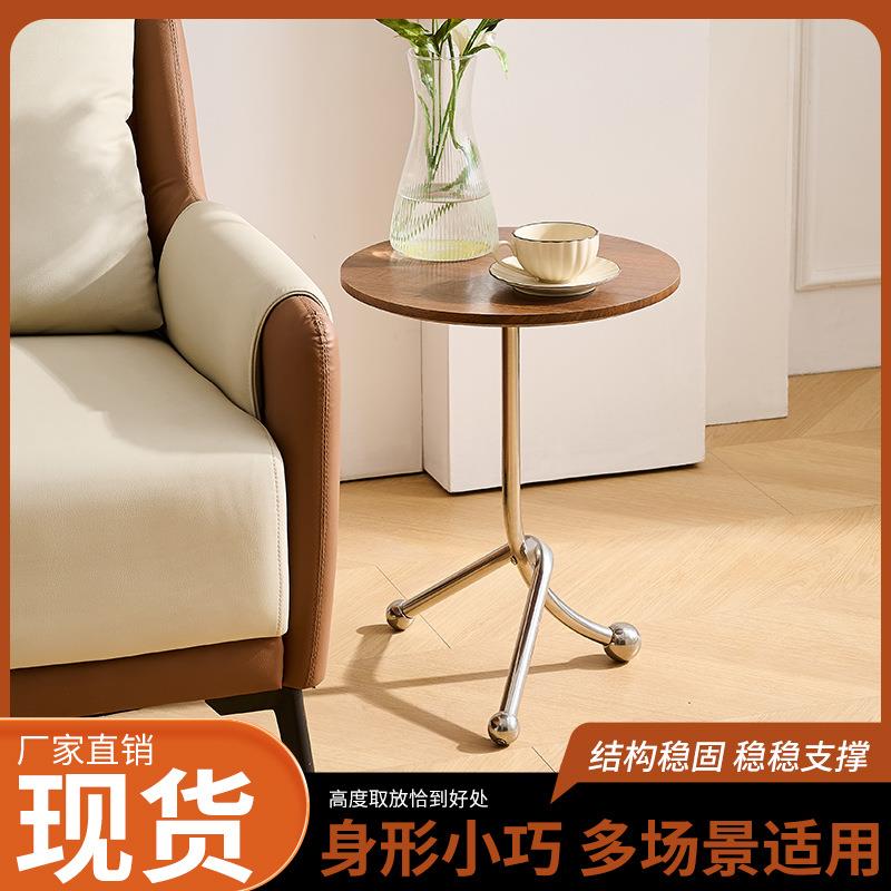 北欧简约小圆桌边几中古ins风小茶几客厅沙发角几创意圆形床头柜