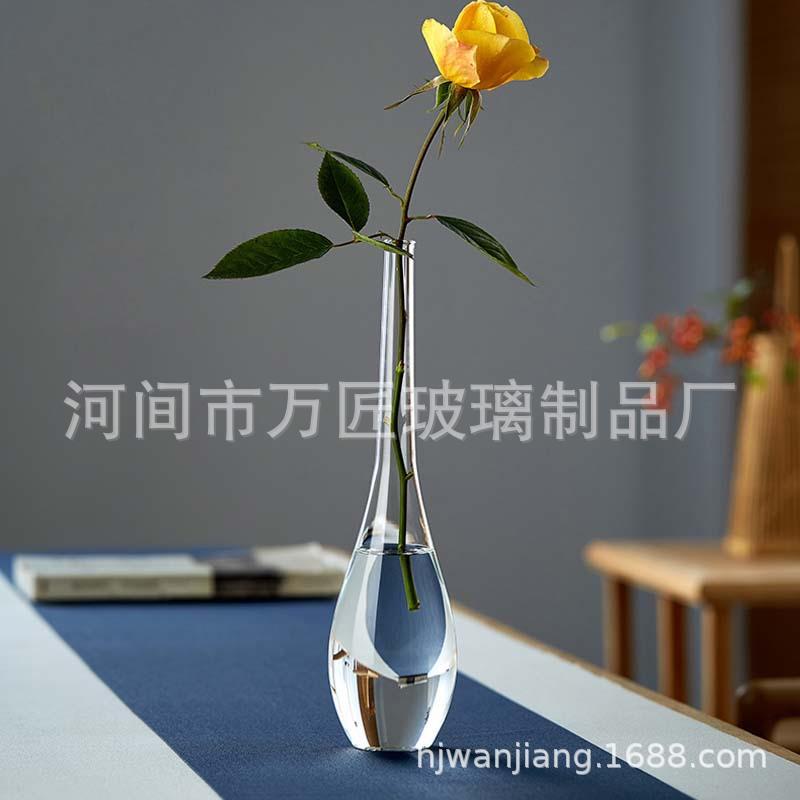 日式透明玻璃花瓶净瓶花器插花器皿复古摆件饰品装饰花插花道道具