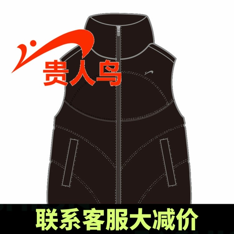 贵人鸟女装马甲正品2023冬新款运动休闲运动羽绒马甲4935A78