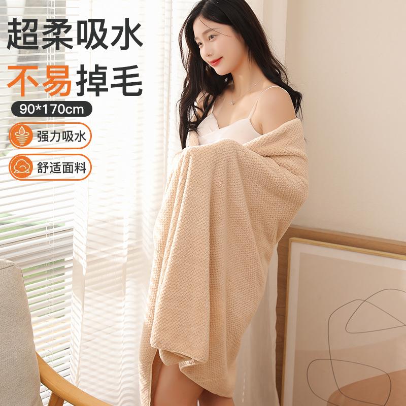 大浴巾女加大加厚90*175珊瑚绒菠萝格成人款速干游泳吸水浴巾家用