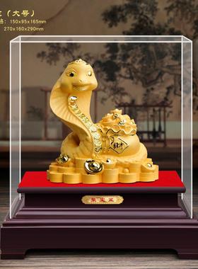 绒沙金防金十二生肖蛇树脂摆件客厅装饰摆件公司年会4S店活动礼品