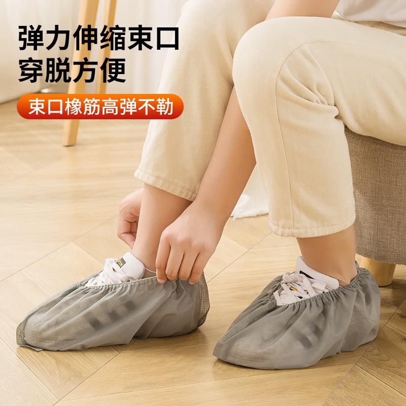 灰色鞋套一次性家用室内无纺布特厚耐磨防尘防滑学生成人待客脚萍