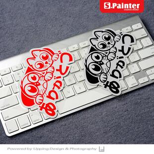 Sp贴纸协会Jdm创意改装 日本本地幸运猫反光车贴纸贴纸