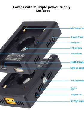 Npf电源扣板多功能适用于索尼相机电池F550 F750 F970底座与c型