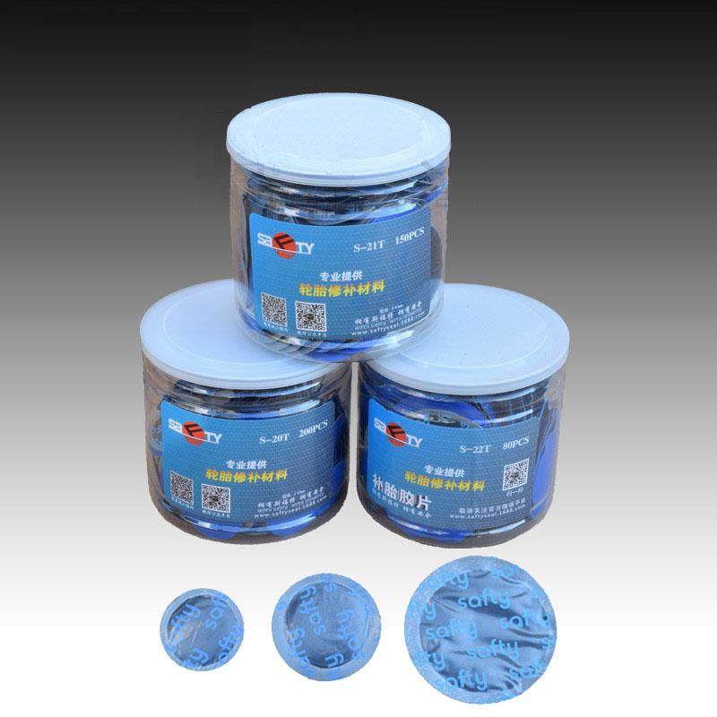 斯福帅特补片 汽车内胎冷补片补胎胶片 轮胎真空胎补片 200片,3C数码配件,USB多功能数码宝,淘宝优惠券,粉丝福利购,淘宝优惠卷