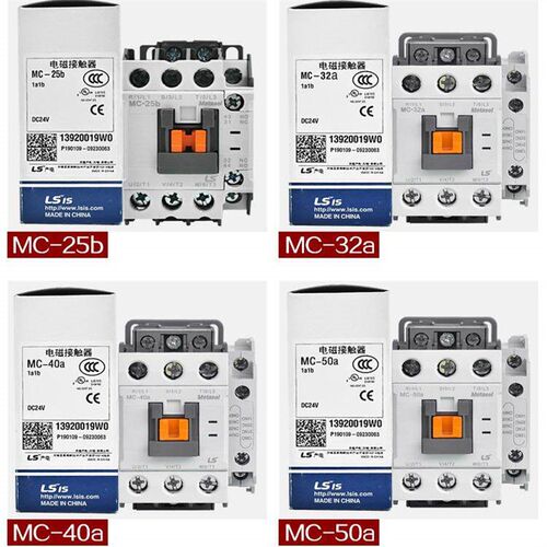 产电LG LS新款电磁接触器 MC-9b MC-18MC-40AMC-25B电压DC24-220V