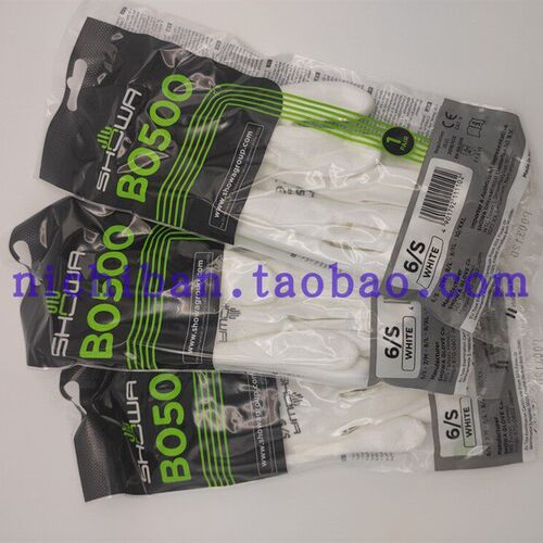 日本SHOWA尼龙涂掌手套B0500 PALM FIT 6/S 劳保手套 10双/包