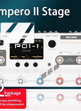 适用HOTONE Ampero Ⅱ Stage综合效果器贴膜Stomp电吉他Mini中文2