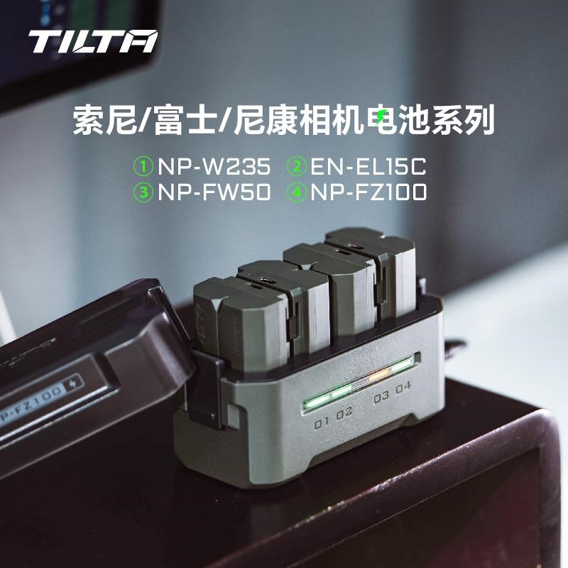 相机电池 NP-FZ100/NP-FW5/EN-EL15C/NP-W235适用索尼富