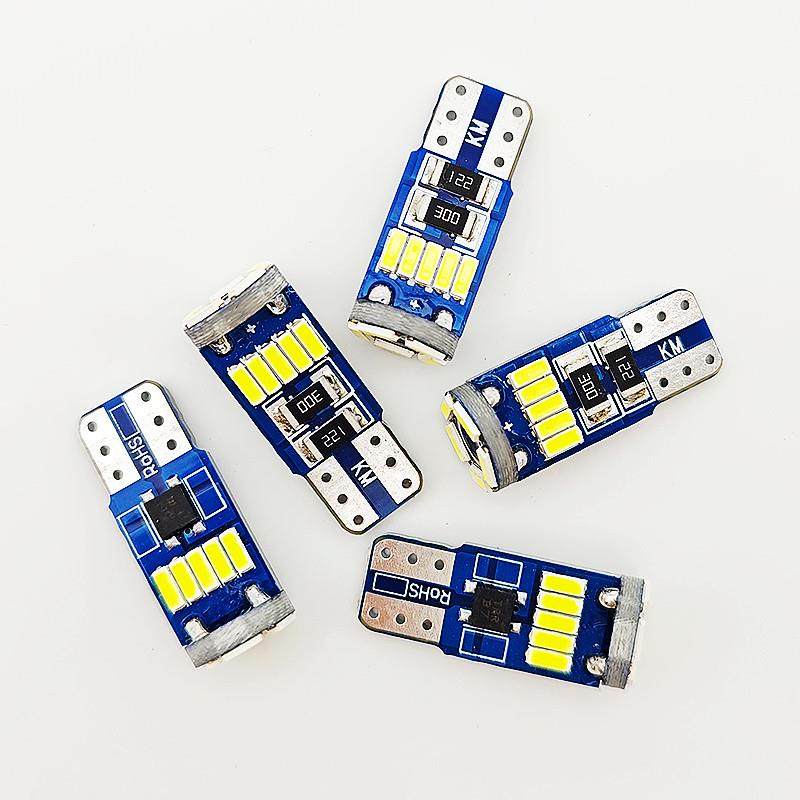 汽车阅读灯led车内灯车顶灯室内灯后备箱灯双尖 T10照明灯12V灯泡,3C数码配件,USB多功能数码宝,淘宝优惠券,粉丝福利购,淘宝优惠卷