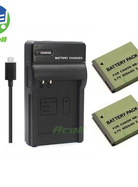 适用于佳能iVIS mini LEGRIA mini VIXIA mini相机电池+USB充电器