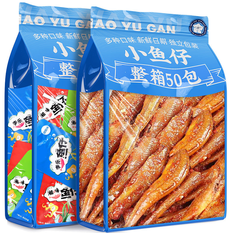 香辣小鱼仔湖南风味特产麻辣毛毛鱼即食鱼干休闲解馋零食小吃食品