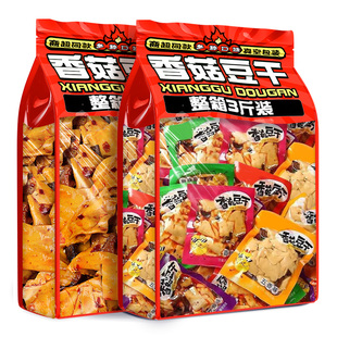 香菇豆干豆腐干零食独立小包装麻辣条面筋豆皮五香干解馋休闲食品