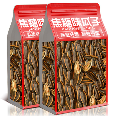 焦糖瓜子2025新货熟葵花籽大颗粒整箱坚果炒货休闲零食批发5斤装