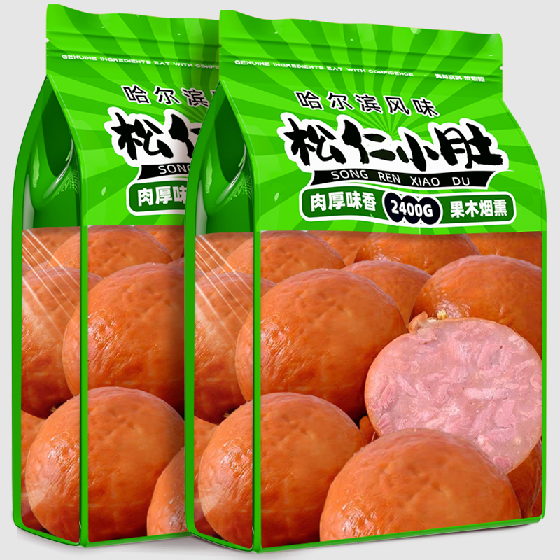 松仁小肚哈尔滨风味即食红肠火腿肠卤味熟食夜宵休闲小吃零食品
