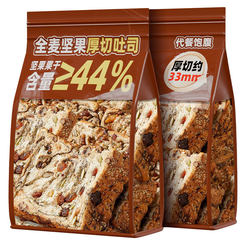 全麦坚果厚切吐司手撕面包千层自律期代早餐饱腹速食品整箱小零食