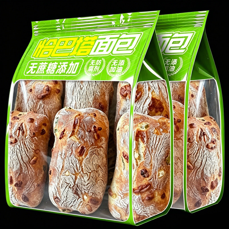 恰巴塔面包早餐速食品整箱健康零食无蔗糖添加无油汉堡胚代餐饱腹