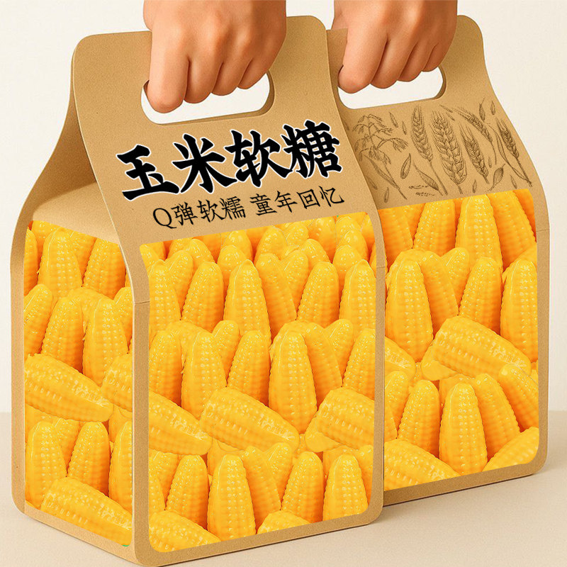 玉米软糖水果味糖果喜糖过新年货零食大全批发网红爆款官方旗舰店,零食/坚果/特产,传统糖果,淘宝优惠券,粉丝福利购,淘宝优惠卷