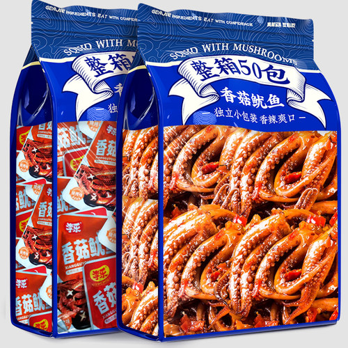 香辣鱿鱼须香菇鱿鱼开袋即食麻辣海味网红休闲零食小吃食品旗舰店