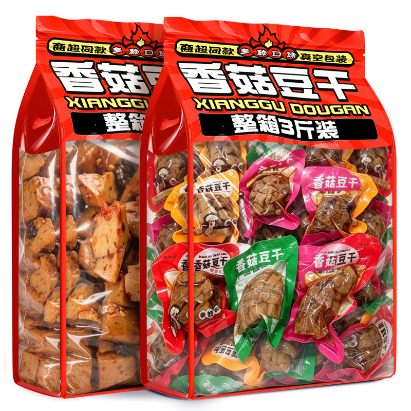 香菇豆干豆腐干零食独立小包装麻辣条面筋豆皮五香干解馋休闲食品