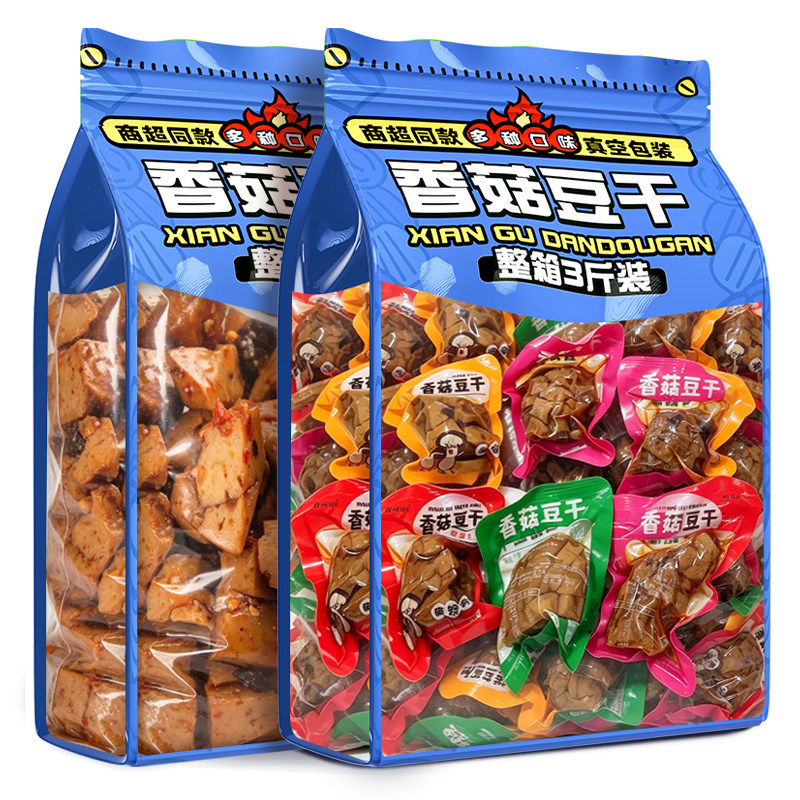 香菇豆干即食豆腐干小包装零食麻辣条面筋豆皮五香干解馋休闲食品