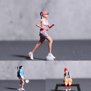 1:64微缩人偶跑步女羽毛球女场景百搭小手办公园街景沙盘摆拍道具