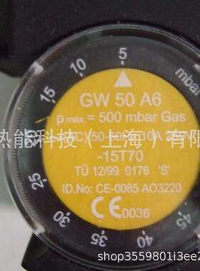 特卖DUNG气体压力开关üB150A2压差开关