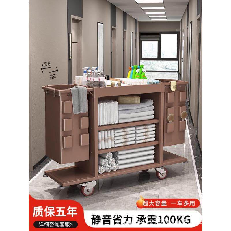 不锈钢布草车酒店工作车客房专用服务清洁车宾馆房口打扫卫生保洁