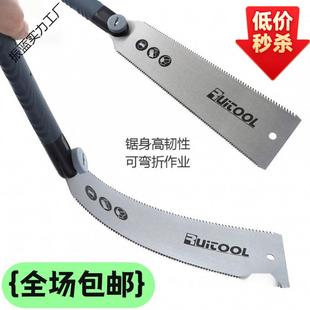 爆款 新款 双面手锯木工锯子手工锯细齿手板锯园林锯树家用锯子木工