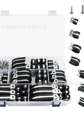 跨境263pcs盒装 304不锈钢橡胶绝缘R型卡箍6-51mm配螺母组合套装