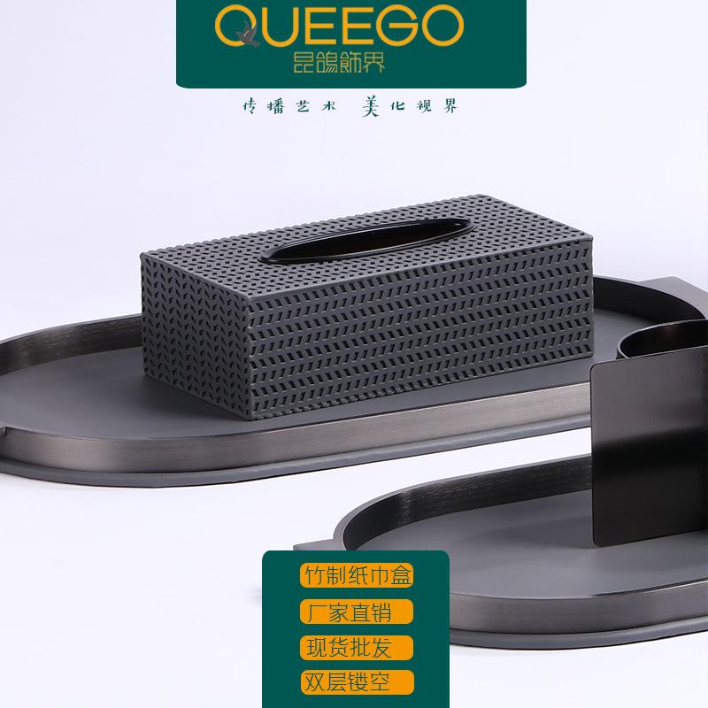 长方形皮制高档桌面装饰轻奢抽纸纸巾盒