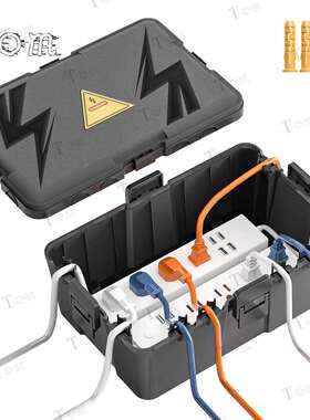 亚马逊热销IP54网络/插电户外防水接线防尘保护盒 IP54 waterproo